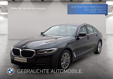 BMW 530d xDrive Limousine Standheizung AHK Head-Up