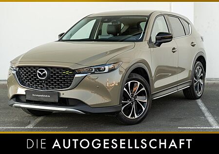 Mazda CX-5 2.5 SKYACTIV-G Newground AWD*LED*1.HD*