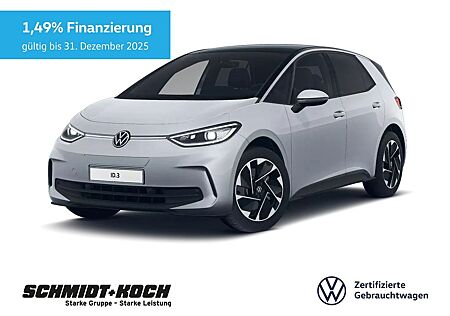 VW ID.3 Volkswagen Pro 62kWh + BIKE-AHK + WÄRMEPUMPE + MATRIX