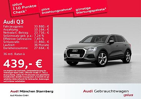 Audi Q3 45 TFSIe S tronic