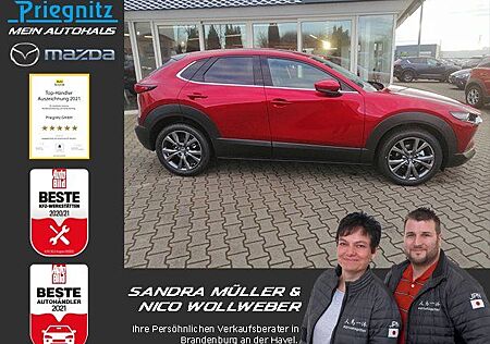 Mazda CX-30 SKYACTIV-X 2.0 AHK + Winterkompletträder