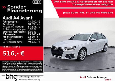Audi A4 Avant 40 TDI quattro S-tronic S-Line AHK Matr