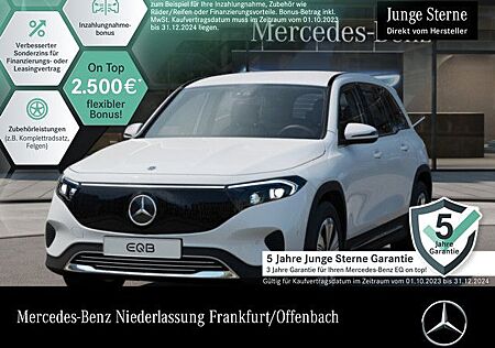 Mercedes-Benz EQB 250+ PROGRESSIVE ADVANCED/AHK/MODELLPFLEGE!!