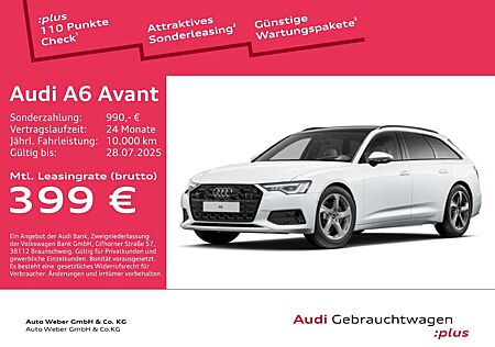 Audi A6 Avant 35TDI PANO AHK HuD MATRIX 360° MEMORY