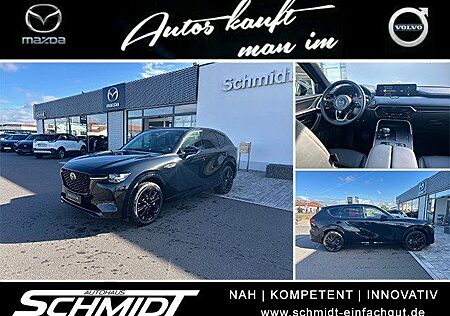 Mazda CX-60 2.5L e-SKYACTIV PHEV 327ps