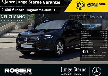 Mercedes-Benz EQA 250 Progressive LED Navi Kamera Spurh.-Ass.