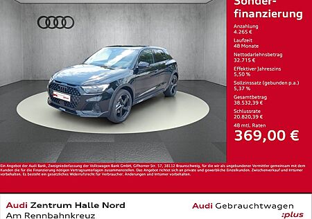 Audi A1 allstreet 35 TFSI S tronic
