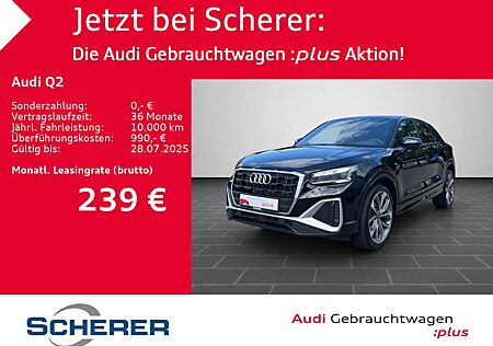 Audi Q2 S line 30 TFSI AHK MATRIX NAVI 2xS-LINE