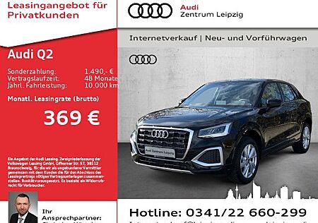 Audi Q2 advanced 30 TDI Ganzjahresreifen*AHK*17Zoll**