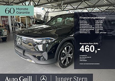 Mercedes-Benz EQB 350 4M Progressive Verstelldämpfung AHK 360