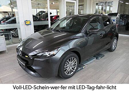 Mazda 2 e-SKYACTIV- EXCLUSIVE Rückfahrkamera