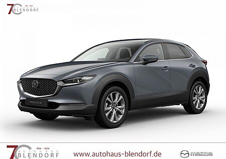 Mazda CX-30 Exclusive-Line 186 Automatik 2025|Navi|Mat