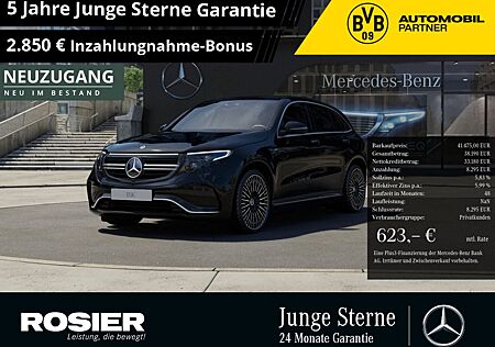 Mercedes-Benz EQC 400 4M AMG Sport Distr. LED HUD Navi SHD Kam