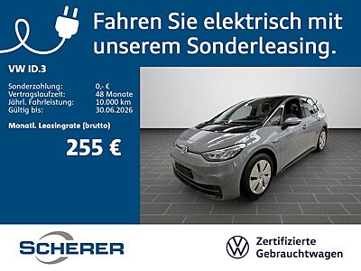 Volkswagen ID.3 Pure Performance 45 kWh | Ambientebeleuchtu