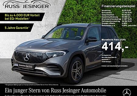 Mercedes-Benz EQB 300 4M AMG Line *Burm*Distr*360*HUD*K-Go*LED