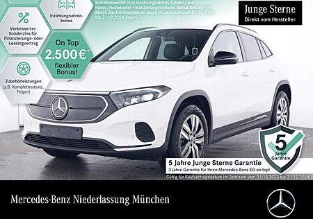 Mercedes-Benz EQA 250 PROGRESSIVE Advanced+/Night/LED/Totw/Kam