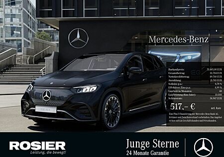 Mercedes-Benz EQE 350 4M AMG Sport Advanced+ AHK Distr. LE