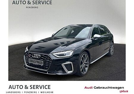 Audi S4 Avant TDI 255(347) kW(PS) tiptronic