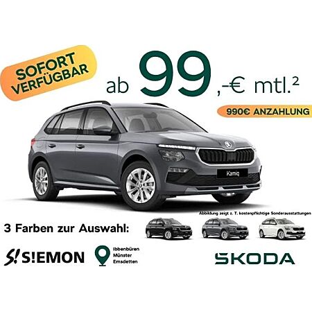 Skoda Kamiq leasen