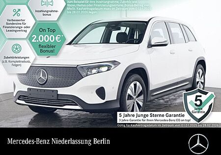 Mercedes-Benz EQB 250+ PROGRESSIVE ADVANCED/VZ-ASSIST/WINTERP