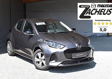 Mazda 2 Hybrid 1.5L Hybrid VVT-i 116 Exclusive
