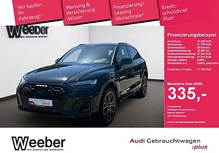 Audi Q5 S line AUT*NAVI*MATRIX*B&O*LEDER*RFK*LM20*GRA