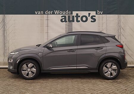 Hyundai Kona EV Fashion 39kWh -NAVI-ECC-CAM-DAB-HUD-