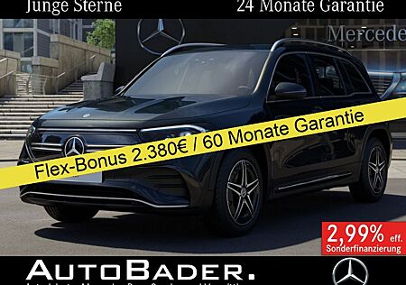 Mercedes-Benz EQB 300 4M AMG ParkSpglAss-Pkt LED eHe TotW Ambi