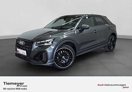 Audi SQ2 TFSI Q LM19 MATRIX ASSIST KAMERA