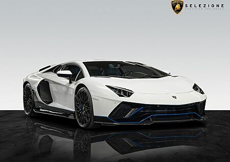 Lamborghini Aventador Ultimae | 1 of 350