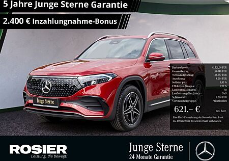 Mercedes-Benz EQB 300 4M AMG Sport Premium Distr. LED HUD Navi