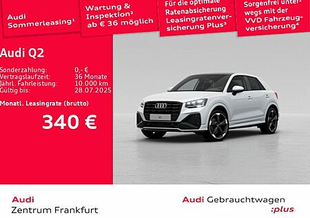 Audi Q2 35 TDI S tronic S line MatrixLED AHK B&O