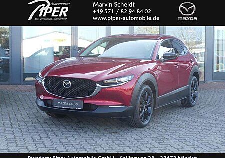 Mazda CX-30 2.5L e-SKYACTIV G 140ps 6AT FWD Homura