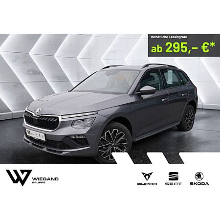 Skoda Kamiq leasen