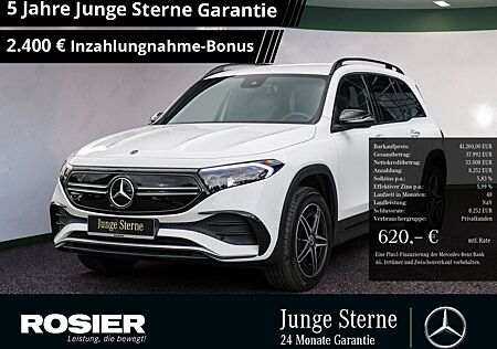 Mercedes-Benz EQB 300 4M AMG Sport Advanced Plus LED Navi Kame