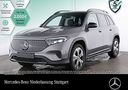 Mercedes-Benz EQB 250+ ELECTRIC ART/ADVANCED +/PANO/360/NIGHT