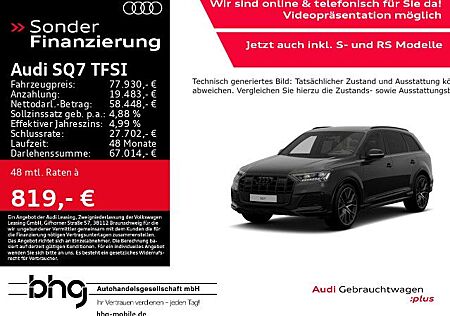 Audi SQ7 TFSI 373(507) kW(PS) tiptronic