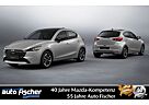 Mazda 2 1.5 (90PS) Schalter Homura AKA CarPlay t