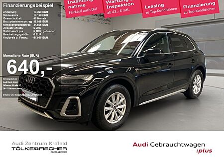 Audi Q5 35 2.0 TDI S-Line AHK S-line ACC FLA LM PDC