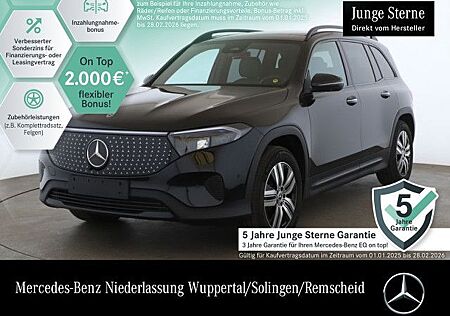 Mercedes-Benz EQB 300 ELECTR. ART/PANO/DISTR/AHK/NIGHT/360/MEM