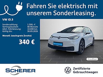 Volkswagen ID.3 PRO S ELECTRIC SOH 94% LED NAVI AREA VIEW P
