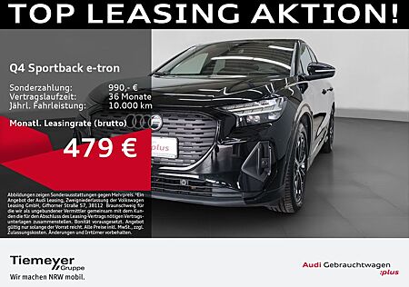 Audi Q4 e-tron Q4 Sportback e-tron 45 Q S LINE UPE77 LM20 PANO