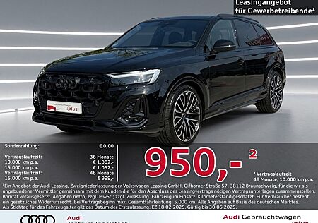 Audi Q7 50 TDI qu 2x S line MATRIX Pano STHZG AHK 22"