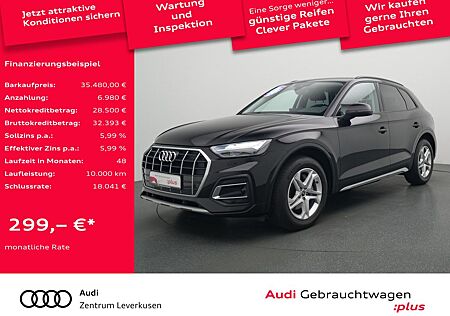 Audi Q5 TDI advanced S TRON AHK VIRT NAVI ACC SHZ