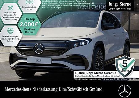 Mercedes-Benz EQA 350/AMG/Fahrassistenz/Pano/AHK/Advanced+/Amb
