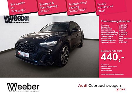 Audi SQ5 HeadUp Pano AHK Navi Matrix Digital Cockpit