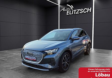 Audi Q4 e-tron 50 quattro, AHK Matrix