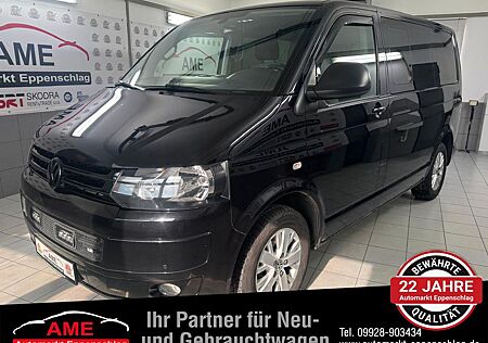 VW T5 Transporter Volkswagen T5 Multivan Startline *AHK Abnehmbar|Navi|PDC*