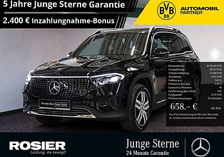Mercedes-Benz EQB 300 4M ElectricArt Advanced Plus 7-Sitzer Di