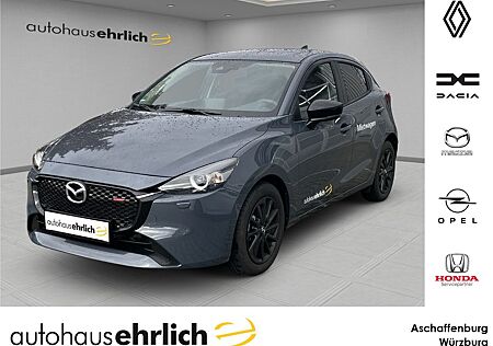 Mazda 2 Homura 1.5 SKYACTIV-G 90 6MT FWD Kamera Klima